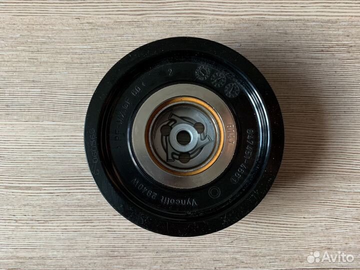 Муфта компрессора кондиционера