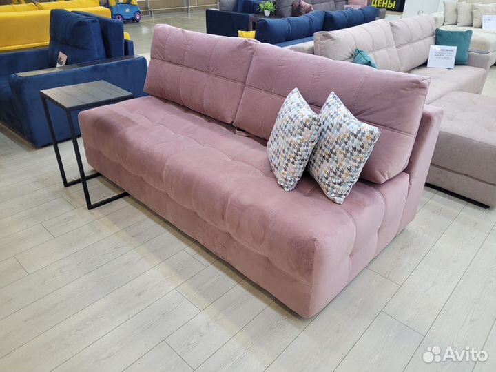 Диван кровать