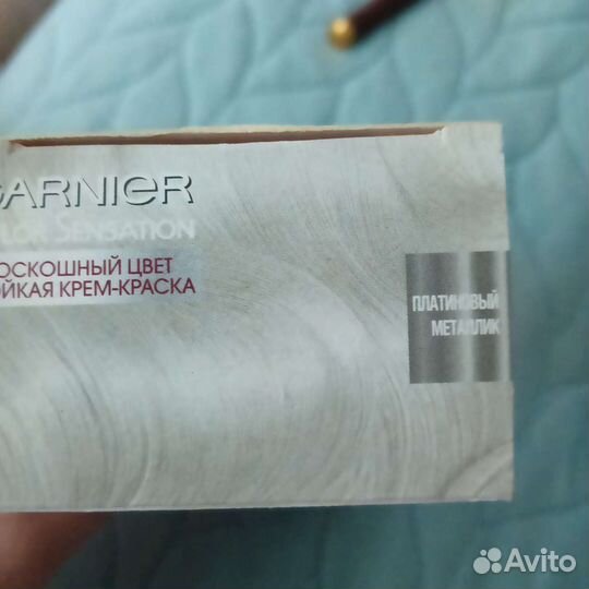 Краска для волос garnier