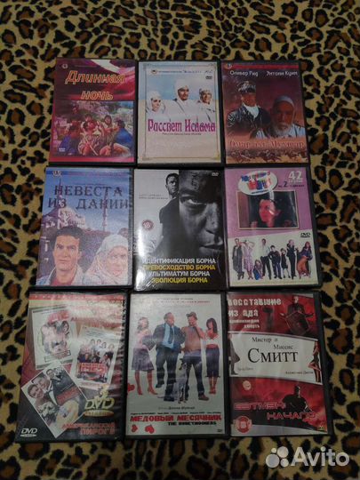 DVD CD мр3 диски разные кино видео музыка