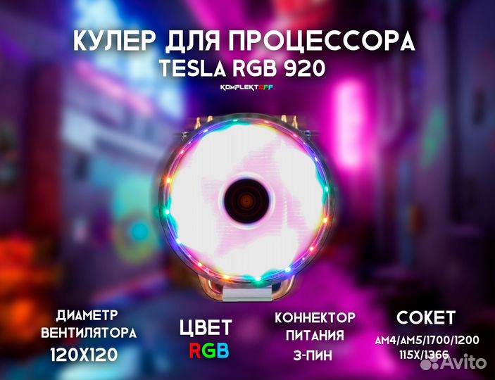 Комплект Xeon+16GB x99 LGA 2011