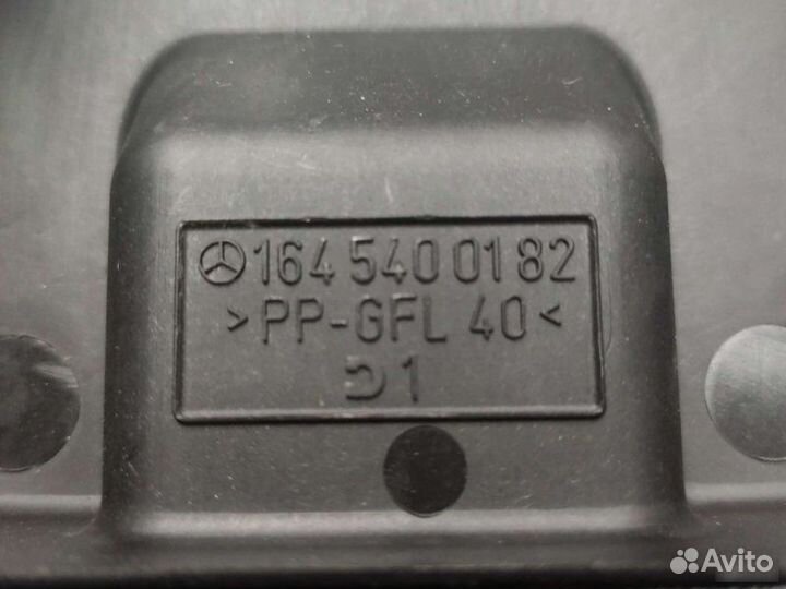 Корпус блока предохранителей Mercedes M W164