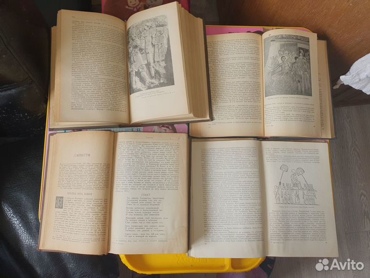 Мифы разных стран, разных лет и Хрестоматия