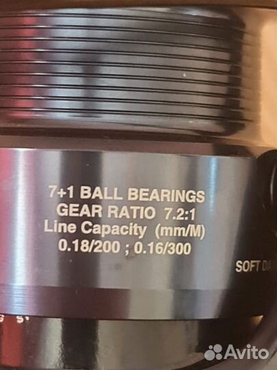 Катушка salmo elit и матчевое удилище shimano