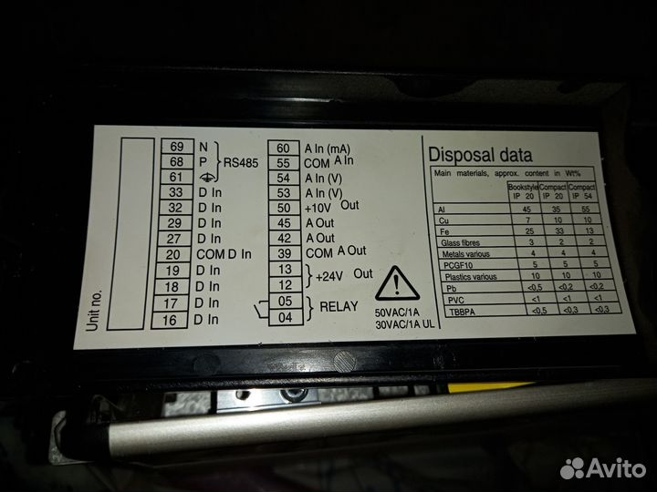 Частотные преоброзователь