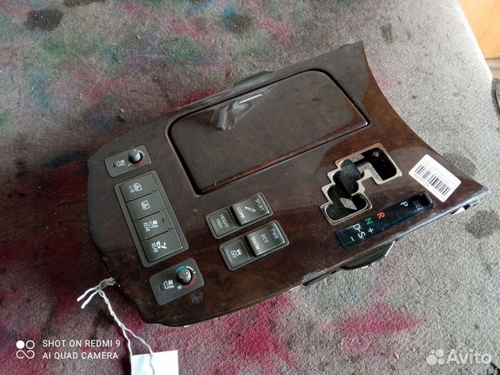 Консоль кпп Lexus Ls460 USF40