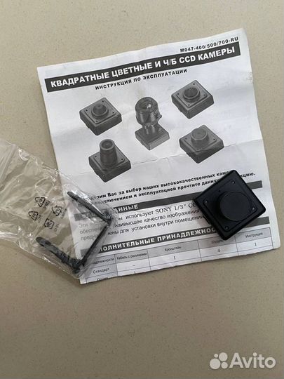 Видеокамера KPC-S400B