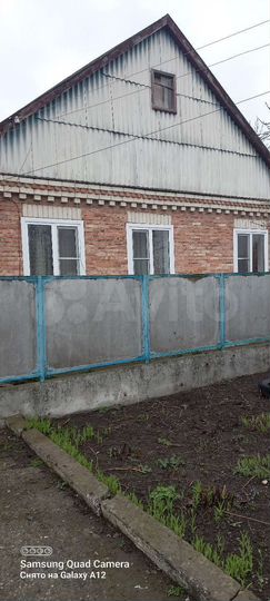 Дом 95,6 м² на участке 7,65 га