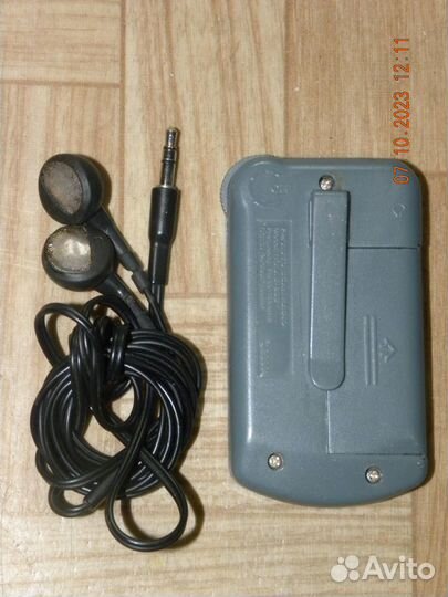 Радио FM Auto Scan AS-808