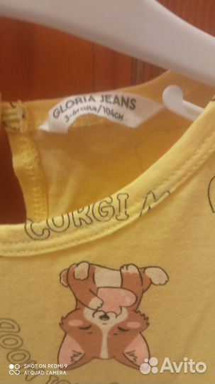 Платье для девочки98-104