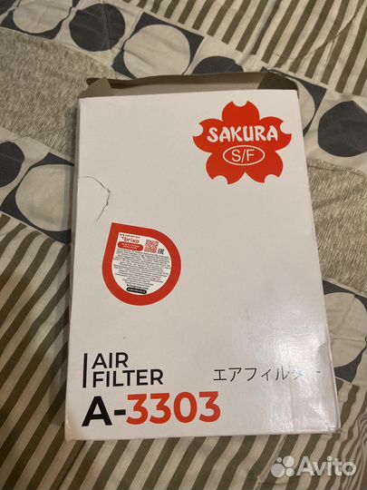 Воздушный фильтр A-3303