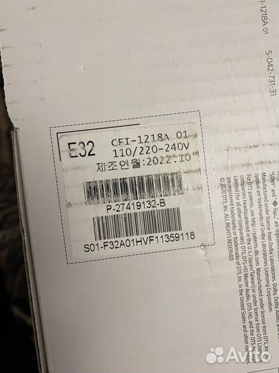 Sony playstation 5 с дисководом