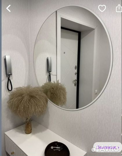 Зеркало настенное