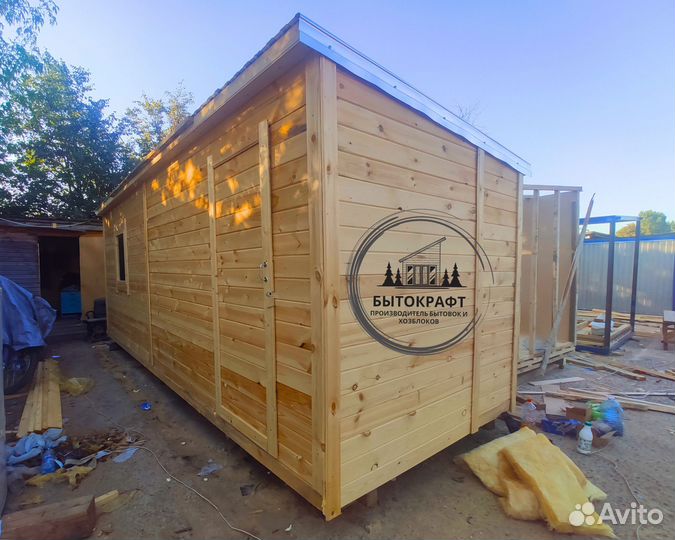 Вагончик строительный бытовка