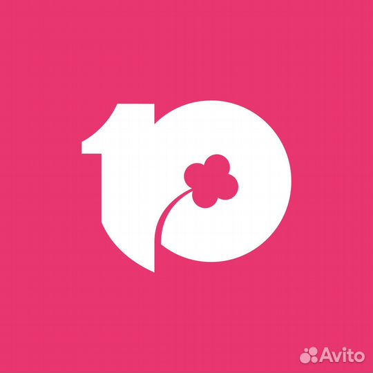 Продавец непродовольственных товаров