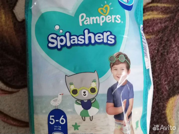 Подгузники для плаванья