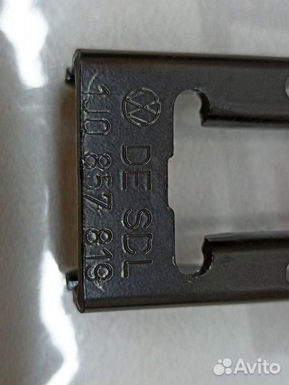 Механизм регулировки ремня безопасности Skoda