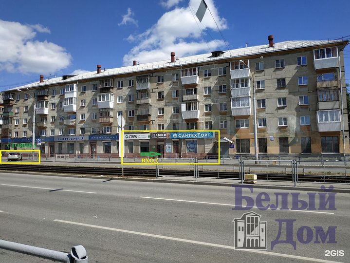 Сдам торговое помещение, 93 м²