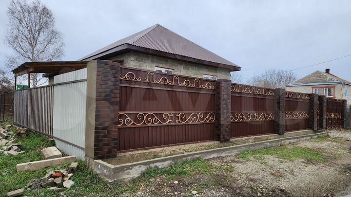 Дом 93,8 м² на участке 5,5 сот.