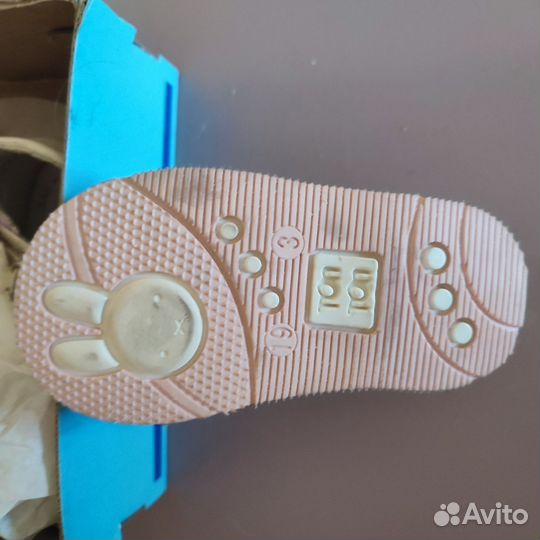 Босоножки для девочки