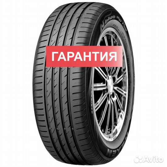 Nexen N'Blue HD Plus 195/55 R16