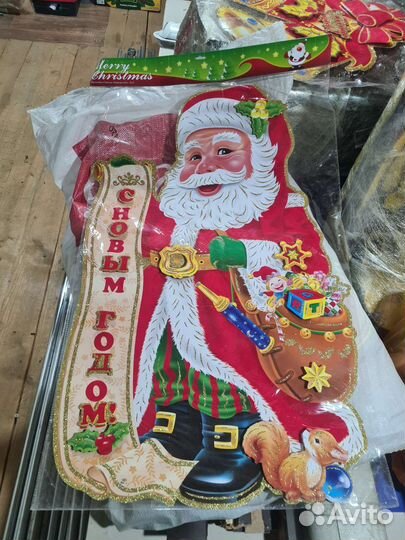 Плакаты на окна двери на новый год