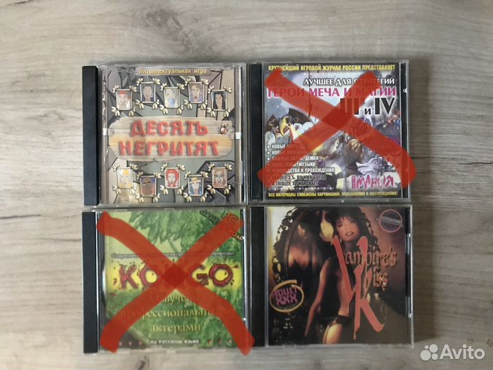 Старые Компьютернаы игры (Лицензия)