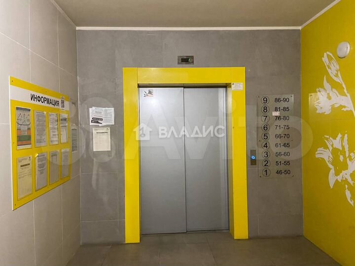 3-к. квартира, 76,4 м², 8/9 эт.