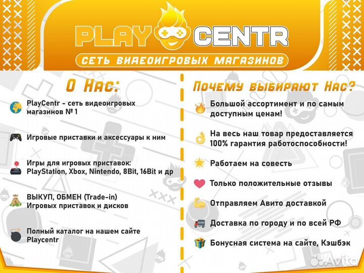 Сумка для PSP Airform Game Pouch (1000\2000\3000)