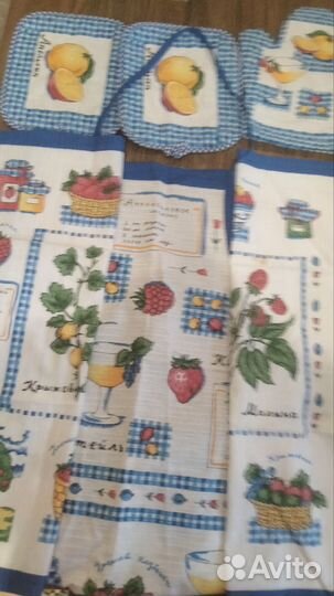 Кухонный набор СССР новый