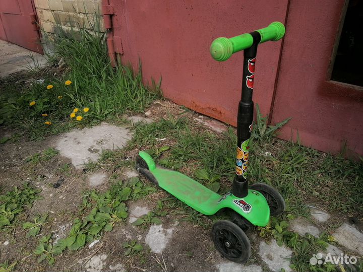 Самокат бу