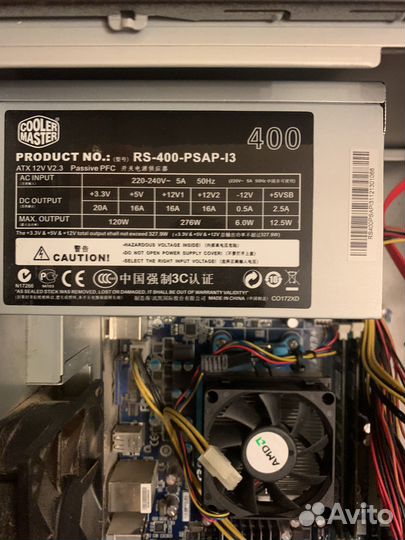 Компьютер рабочий