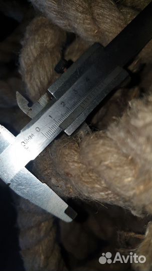 Канаты Спортивные