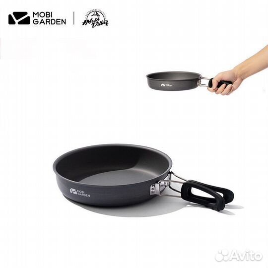Сковорода туристическая,посуда mobi garden