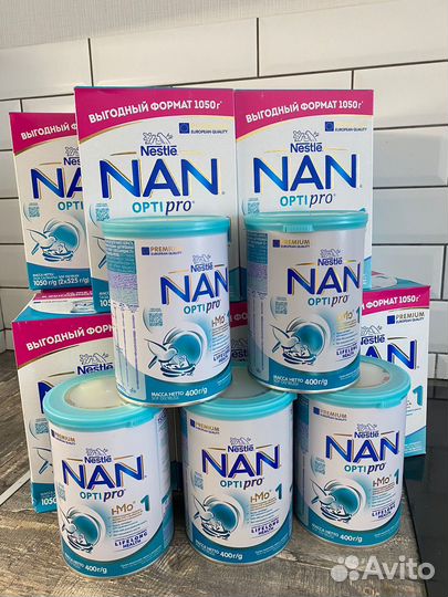 Молочные смеси NAN Optipro 1