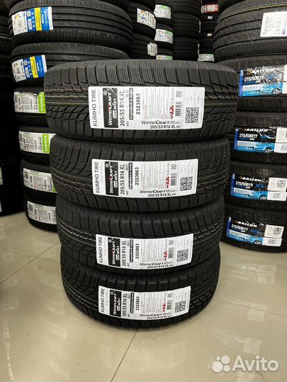 Kumho WinterCraft Ice Wi51 195/65 R15 95T