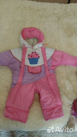 Комбинезон- трансформер