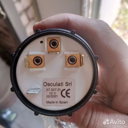 Пенал для Магнитолы в Лодку