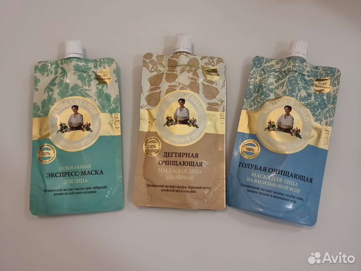 Маски косметические корейские просрочка пакетом