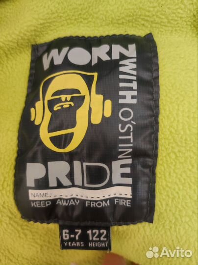 Жилет утепленный для мальчика 122 см