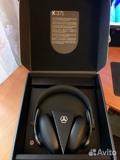 Студийные наушники AKG K371