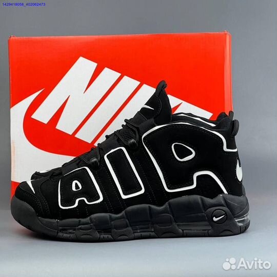 Кроссовки Nike Air More Uptempo (Арт.31799)