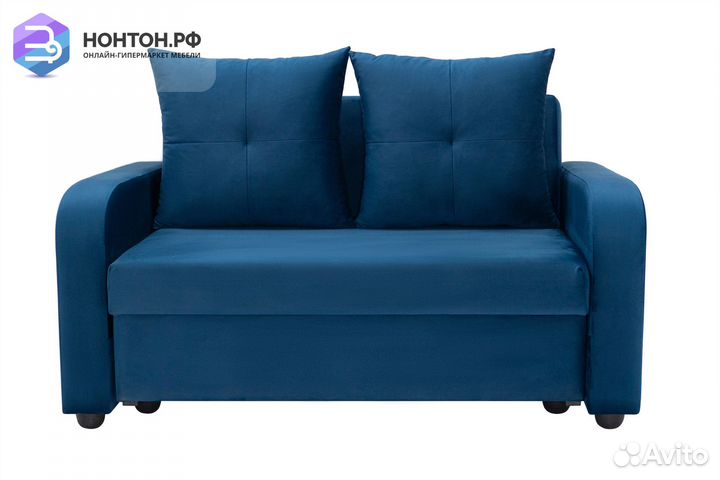Диван Бруно синий