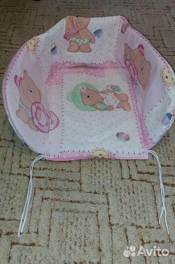 Сидение в санки