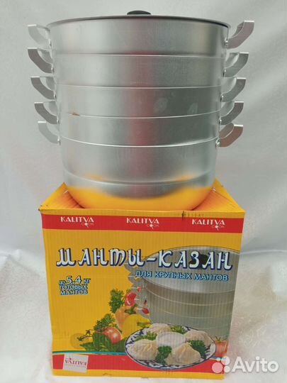 Манты казан 4 листа большая