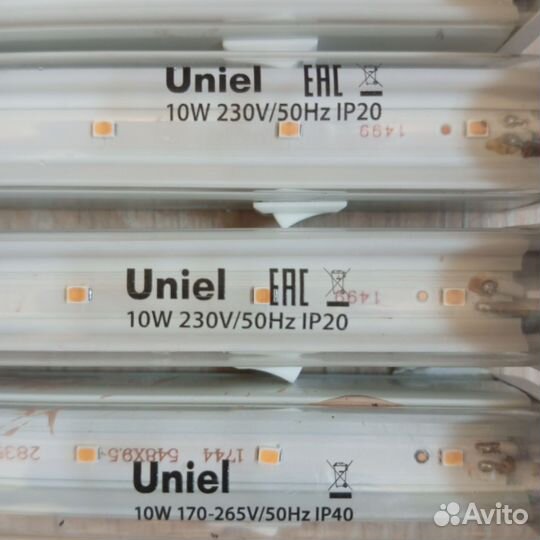 Фитолампы Uniel для рассады, выращивания цветов