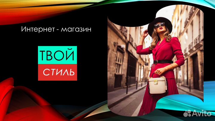 Дизайн презентаций, инфографика (удаленно)