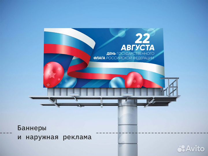 Дизайн, графический дизайнер