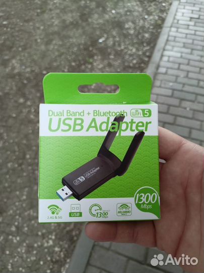 Двухдиапазонный Wi-Fi адаптер с Bluetooth