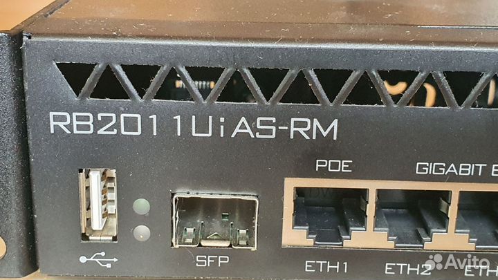 Mikrotik routerboard, RB201 1UiAS-RM